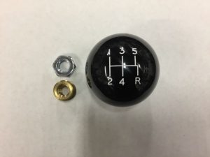 HMS 5-Speed Shift Knob - Black